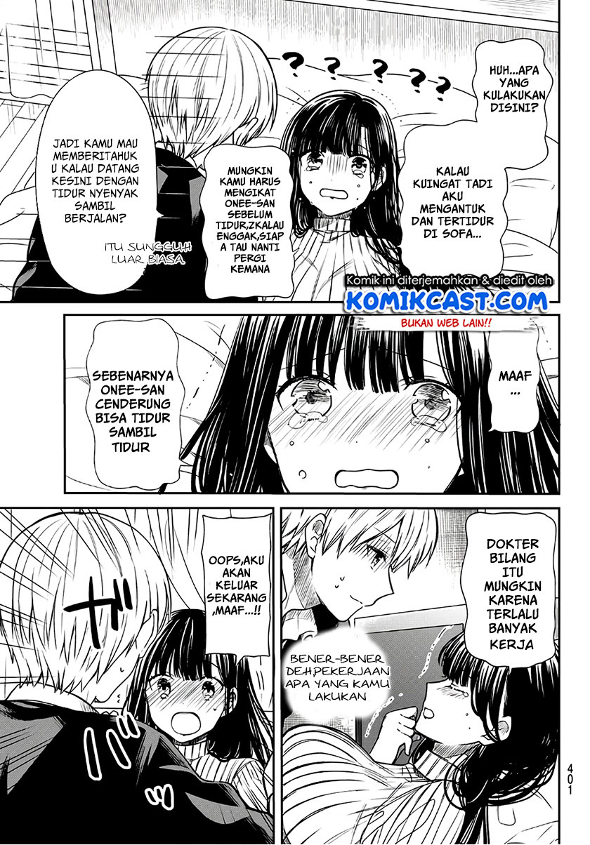 Danshi Koukousei wo Yashinaitai Onee-san no Hanashi